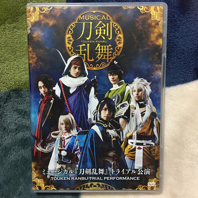 ミュージカル刀剣乱舞 トライアル公演 DVD