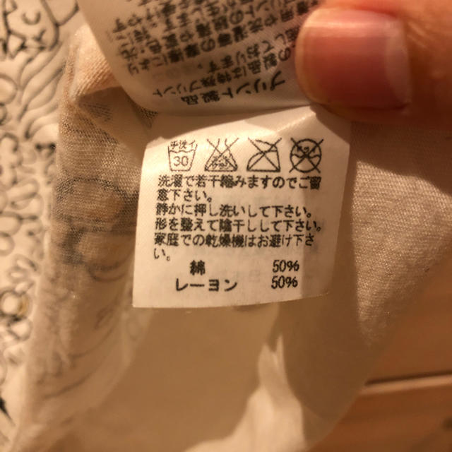 TSUMORI CHISATO(ツモリチサト)のさい様専用☆ツモリチサト☆トゥゲザーT レディースのトップス(カットソー(半袖/袖なし))の商品写真