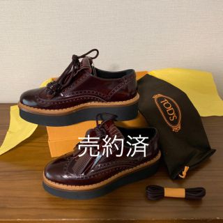 トッズ TOD'S レディース レースアップシューズ ボルドー 35.5 革