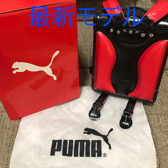 PUMA ランドセル 2020年最新モデル レッド