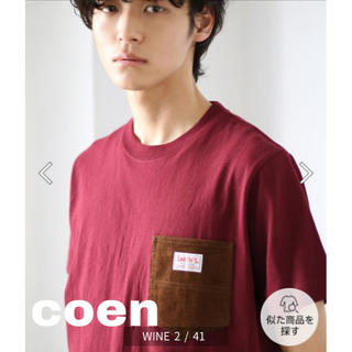 コーエン(coen)の【新品】coen. Tシャツ 2700➡︎1580(Tシャツ(半袖/袖なし))
