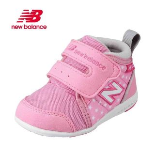 ニューバランス(New Balance)のニューバランス☆ベビー(スニーカー)