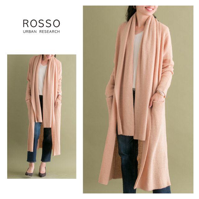 URBAN RESEARCH ROSSO(アーバンリサーチロッソ)の＊ストール付き♡＊ROSSO＊アーバンリサーチ ロッソ＊ロングカーディガン＊ レディースのトップス(カーディガン)の商品写真