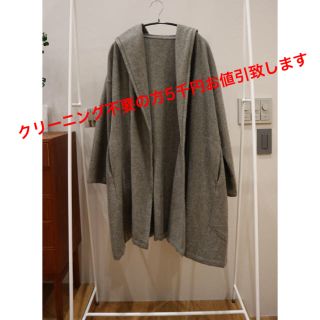 ネストローブ(nest Robe)のネストローブ ウールコート(カーディガン)