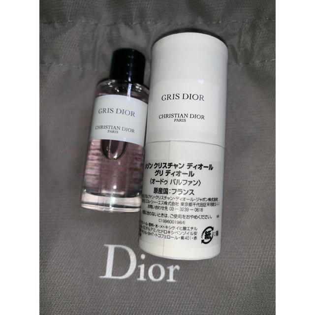 Dior(ディオール)のGRIS DIOR コスメ/美容の香水(香水(女性用))の商品写真