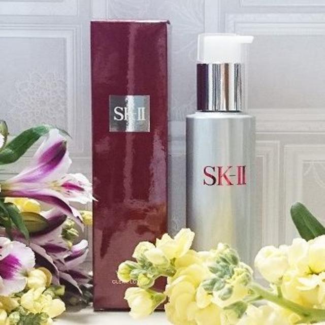 SK-II(エスケーツー)のSK-II 美白拭き取り化粧水 コスメ/美容のスキンケア/基礎化粧品(ブースター/導入液)の商品写真