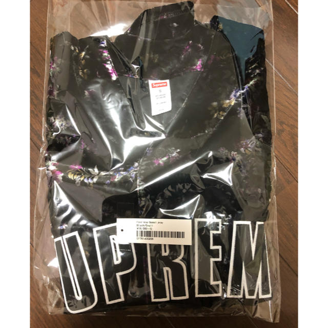 supreme baseball jersey S