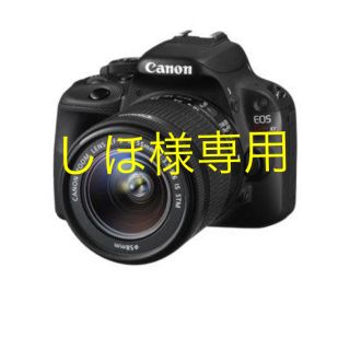 キヤノン(Canon)のCanon EOS kiss 7x レンズキット(デジタル一眼)