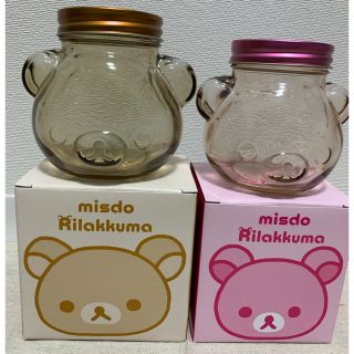 サンエックス(サンエックス)の【非売品】ミスド リラックマ ガラスキャニスター2点セット(食器)