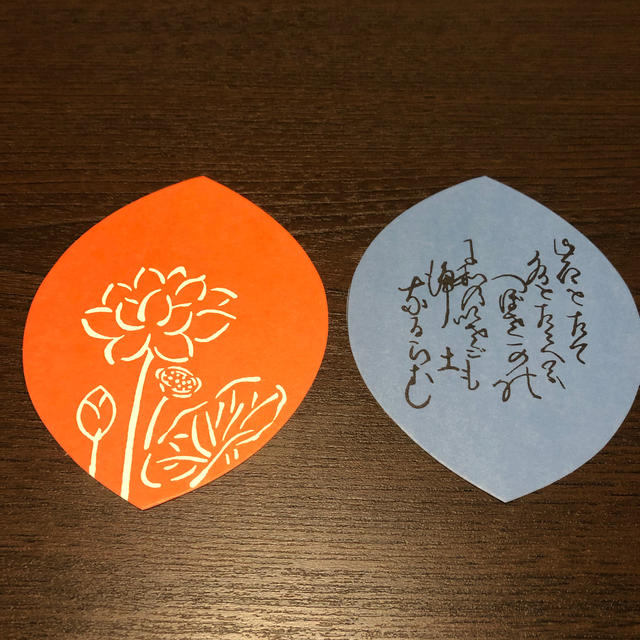 散華 壺阪寺 エンタメ/ホビーの美術品/アンティーク(その他)の商品写真