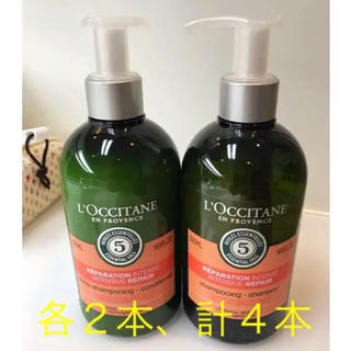 ロクシタン(L'OCCITANE)の本日限定 ロクシタン ファイブハーブス リペアリングシャンプー&コンディショナー(シャンプー)