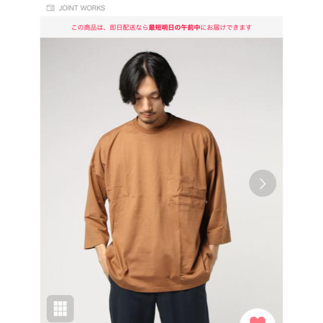 JOURNAL STANDARD(ジャーナルスタンダード)のジョイントワークス 7分丈  ロンT  メンズのトップス(Tシャツ/カットソー(七分/長袖))の商品写真