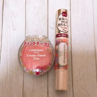 キャンメイク(CANMAKE)の新品★キャンメイク★クリームチークのみ(口紅)