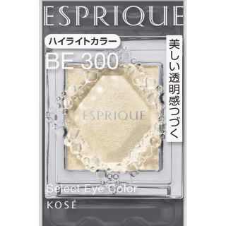 エスプリーク(ESPRIQUE)のエスプリーク セレクトアイカラー BE300(アイシャドウ)