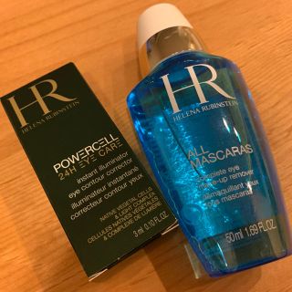 ヘレナルビンスタイン(HELENA RUBINSTEIN)のヘレナ マスカラリムーバー(クレンジング/メイク落とし)