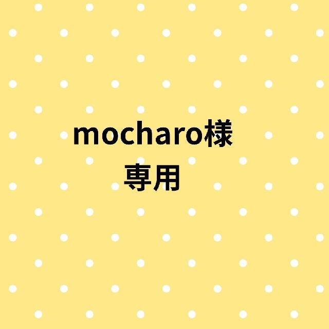 縦ライン ストライプ模様の子供靴下 キッズハイソックス キッズ/ベビー/マタニティのこども用ファッション小物(靴下/タイツ)の商品写真