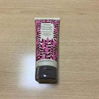 アヴェダ(AVEDA)の新品☆アヴェダ トリートメント(トリートメント)