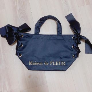 メゾンドフルール(Maison de FLEUR)のメゾンドフルール ハンドバッグ(ハンドバッグ)