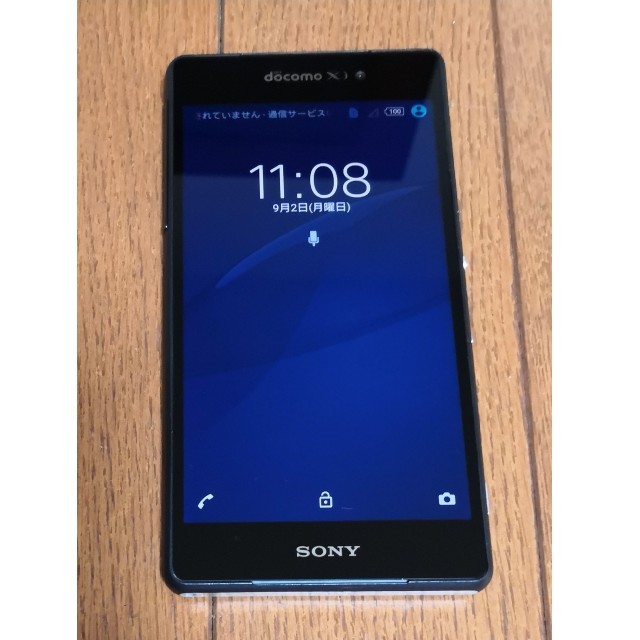 Xperia(エクスペリア)のdocomo Xperia Z2 SO-03F Black スマホ/家電/カメラのスマートフォン/携帯電話(スマートフォン本体)の商品写真