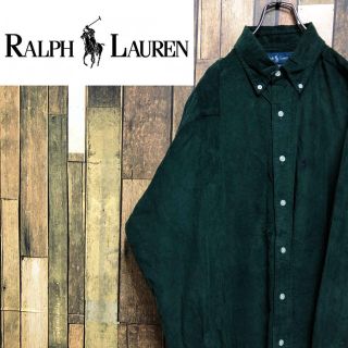 ラルフローレン(Ralph Lauren)の【あぱ様専用】ラルフローレン☆ワンポイント刺繍ロゴ入りコーデュロイシャツ 90s(シャツ)