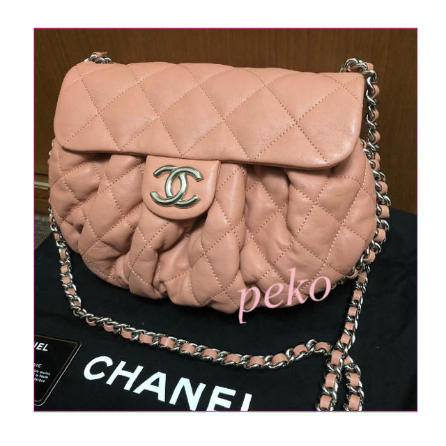 CHANEL シャネル  マトラッセ チェーンアラウンド ショルダーバッグ超美品ショルダーバッグ