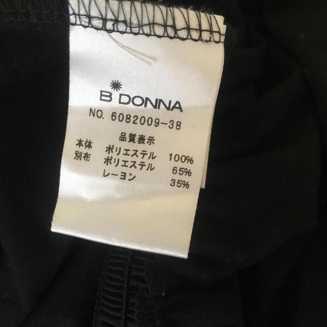 Bdonna(ビドンナ)のB  DONNA ワンピース レディースのワンピース(ひざ丈ワンピース)の商品写真