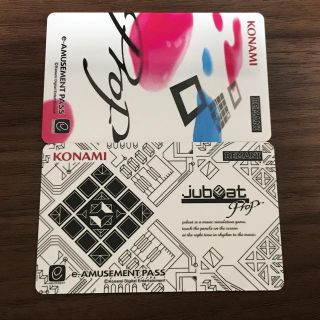 コナミ(KONAMI)のjubeat prop 特製e-Amusement passセット サイン入り(その他)