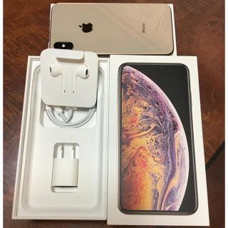 アップル(Apple)のiphone xs max 256GB 極上品AppleStore SIMフリー(スマートフォン本体)