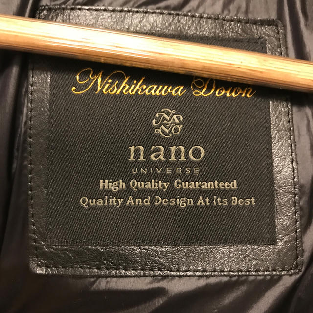 nano・universe(ナノユニバース)のナノユニバース  西川ダウン メンズのジャケット/アウター(ダウンジャケット)の商品写真