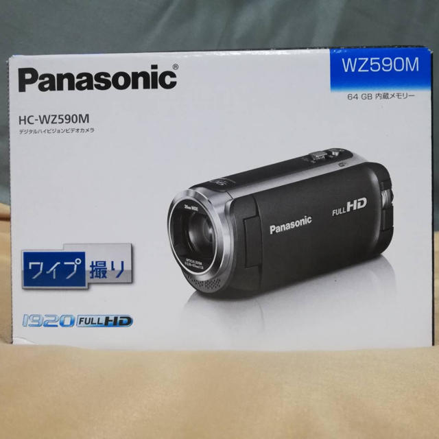 Panasonic(パナソニック)のPanasonic HC-W590M-W ホワイト 新品未開封 スマホ/家電/カメラのカメラ(ビデオカメラ)の商品写真