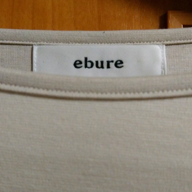 Ron Herman(ロンハーマン)の専用 エブール ebure ロングトップス レディースのトップス(カットソー(半袖/袖なし))の商品写真