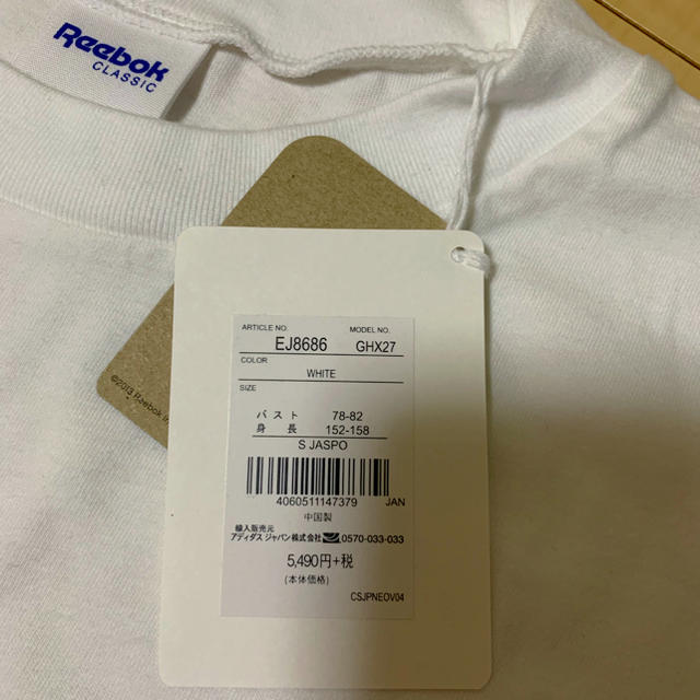 Reebok(リーボック)のReebok レディース Tシャツ レディースのトップス(Tシャツ(半袖/袖なし))の商品写真