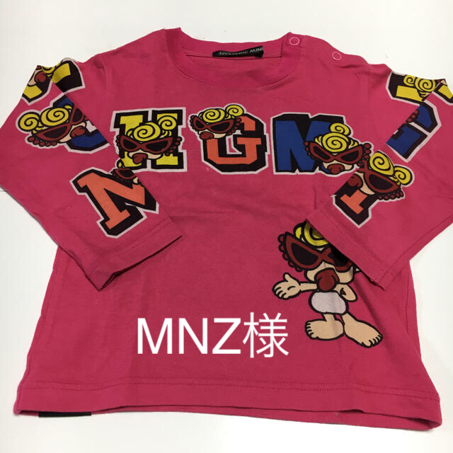HYSTERIC MINI(ヒステリックミニ)のMNZ 様 キッズ/ベビー/マタニティのキッズ服男の子用(90cm~)(Tシャツ/カットソー)の商品写真