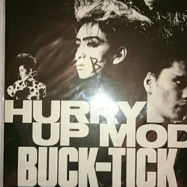 【貴重】BUCK-TICK『HURRY UP MODE』太陽レコード