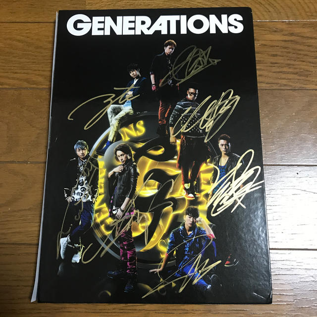 GENERATIONS(ジェネレーションズ)の値段交渉可！GENERATIONSサイン入デビューアルバムCD＋DVD エンタメ/ホビーのタレントグッズ(ミュージシャン)の商品写真