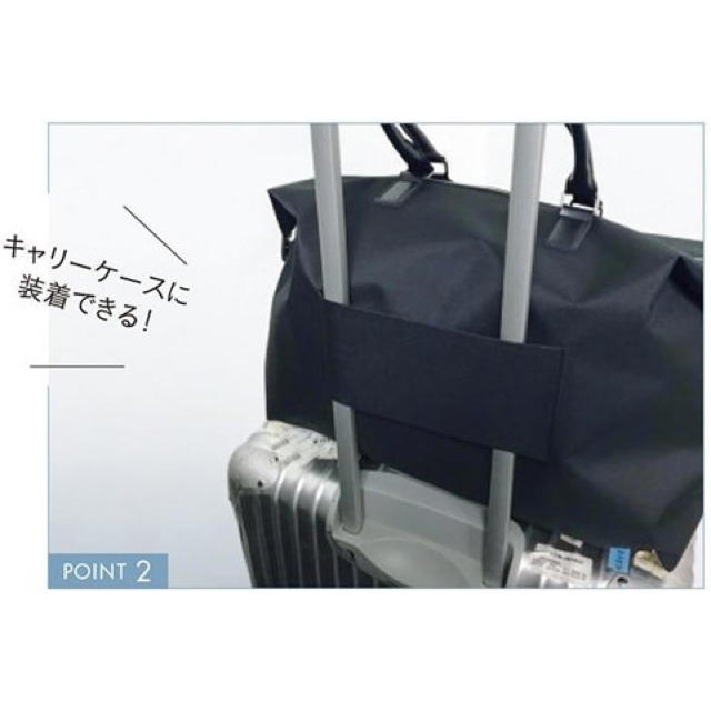 JOURNAL STANDARD(ジャーナルスタンダード)のTRORE様 専用 JOURNAL STANDARD×Spring レディースのバッグ(ボストンバッグ)の商品写真