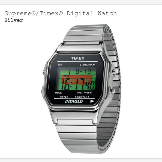 Supreme®/Timex® Digital Watch Silver