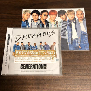 ジェネレーションズ(GENERATIONS)のGENERATIONS DREAMERS(ポップス/ロック(邦楽))