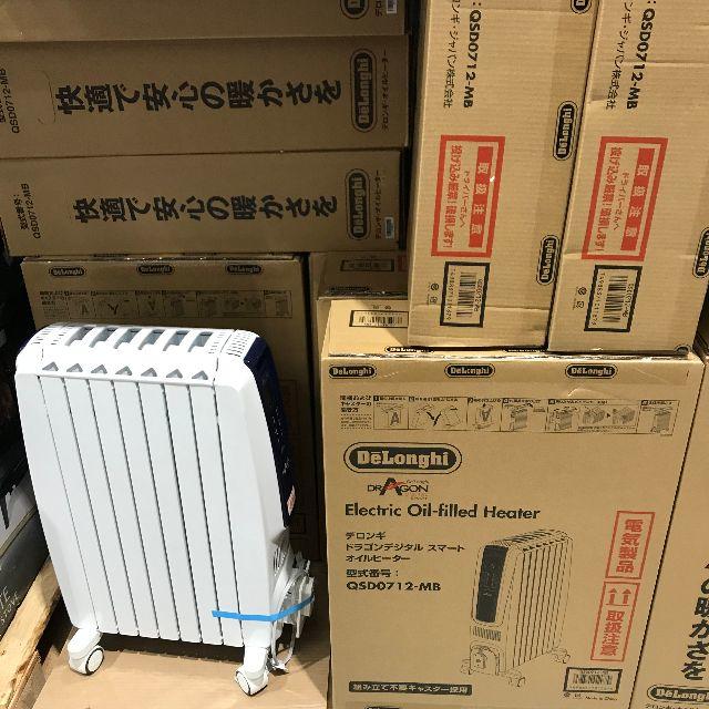 専用　Delonghi デロンギ オイルヒーター QSD0712~MB スマホ/家電/カメラの冷暖房/空調(オイルヒーター)の商品写真