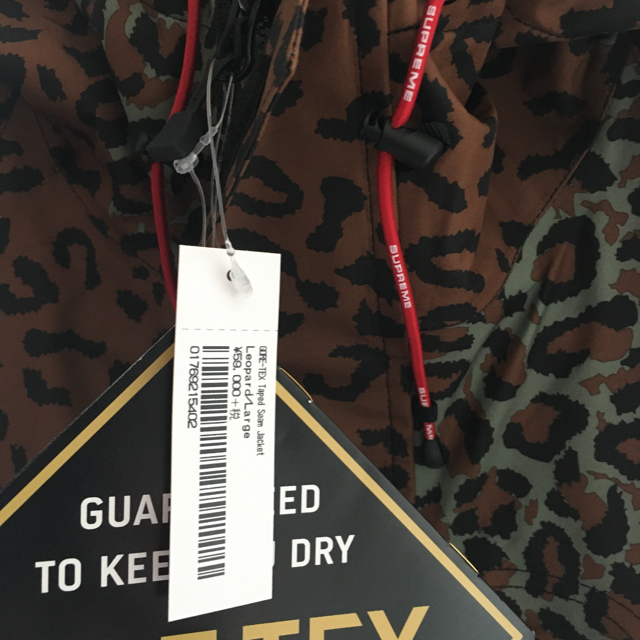 Supreme(シュプリーム)のsupreme GORE TEX taped seam jacket メンズのジャケット/アウター(ナイロンジャケット)の商品写真