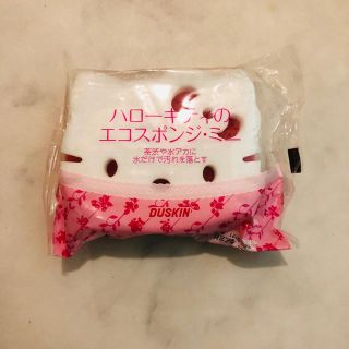 ハローキティ(ハローキティ)のダスキン ハローキティのエコスポンジ(収納/キッチン雑貨)