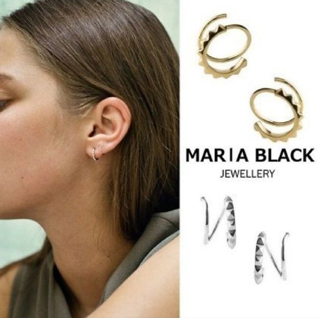 maria black マリアブラック ピアス3点 | hartwellspremium.com