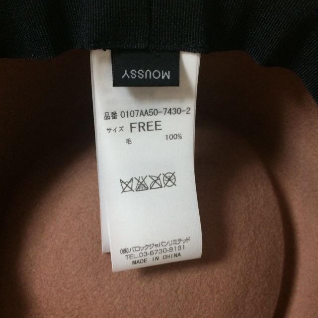 moussy(マウジー)の去年の帽子 レディースの帽子(ハット)の商品写真