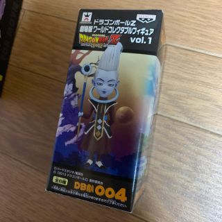 バンプレスト(BANPRESTO)のドラゴンボール  ワールドコレクタブル  劇場版vol.1     4(アニメ/ゲーム)