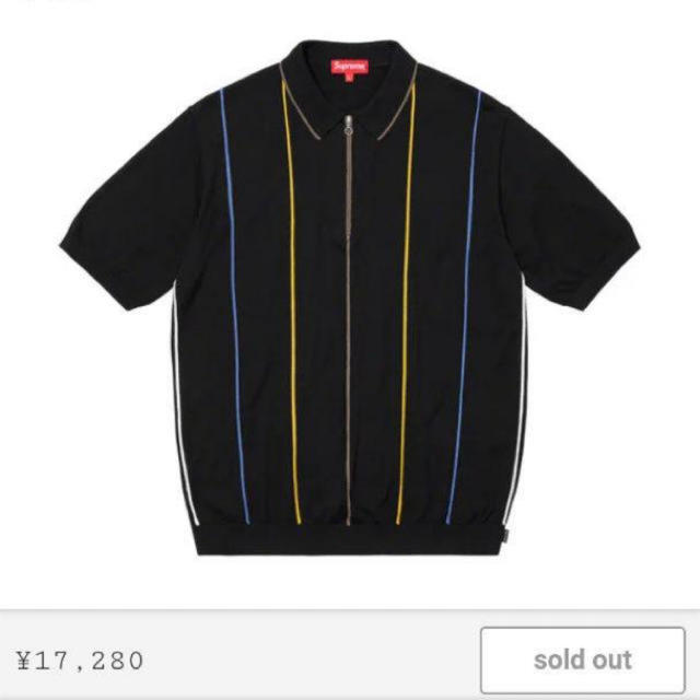 Supreme Pinstripe Half Zip Polo