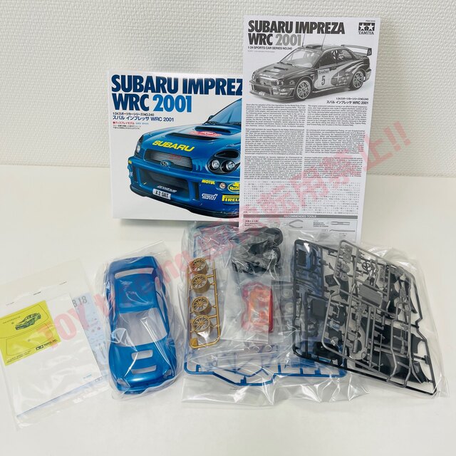 1/24 タミヤスバル インプレッサ WRC 2001完成品