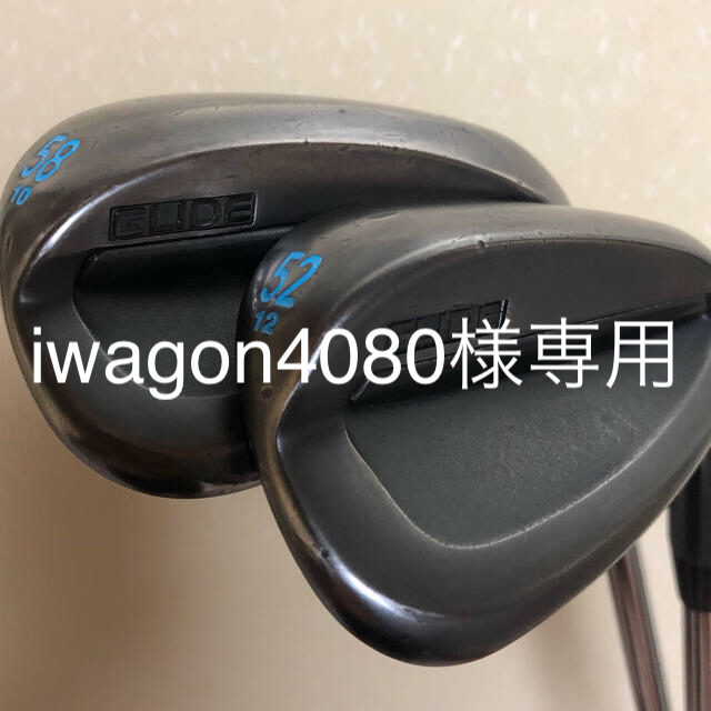 PING(ピン)ウェッジ GLIDE(グライド)2.0 ステルス52 58セット