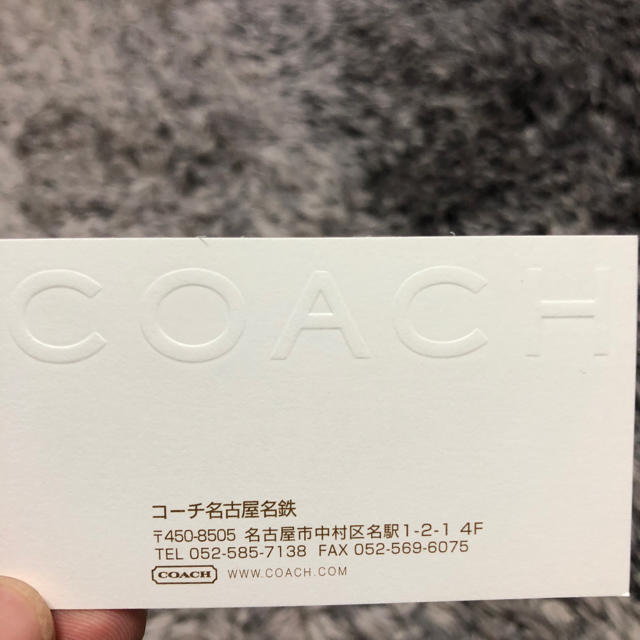 Coach Coach コインケース 新品 未使用の通販 By Aki S Shop コーチならラクマ Coach Coach コインケース 新品 未使用の通販 By Aki S Shop コーチならラクマ