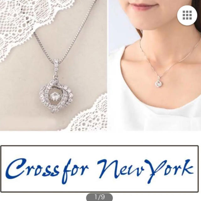 新品ネックレス クロスフォー crossfor