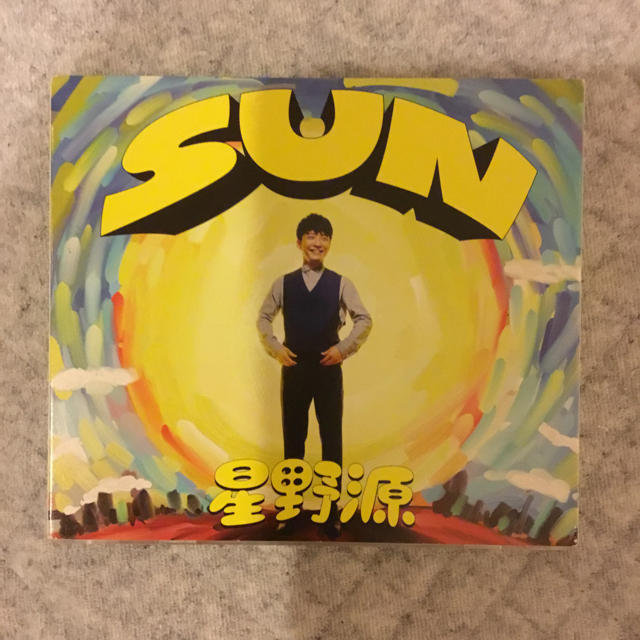 星野源 sun エンタメ/ホビーのCD(ポップス/ロック(邦楽))の商品写真